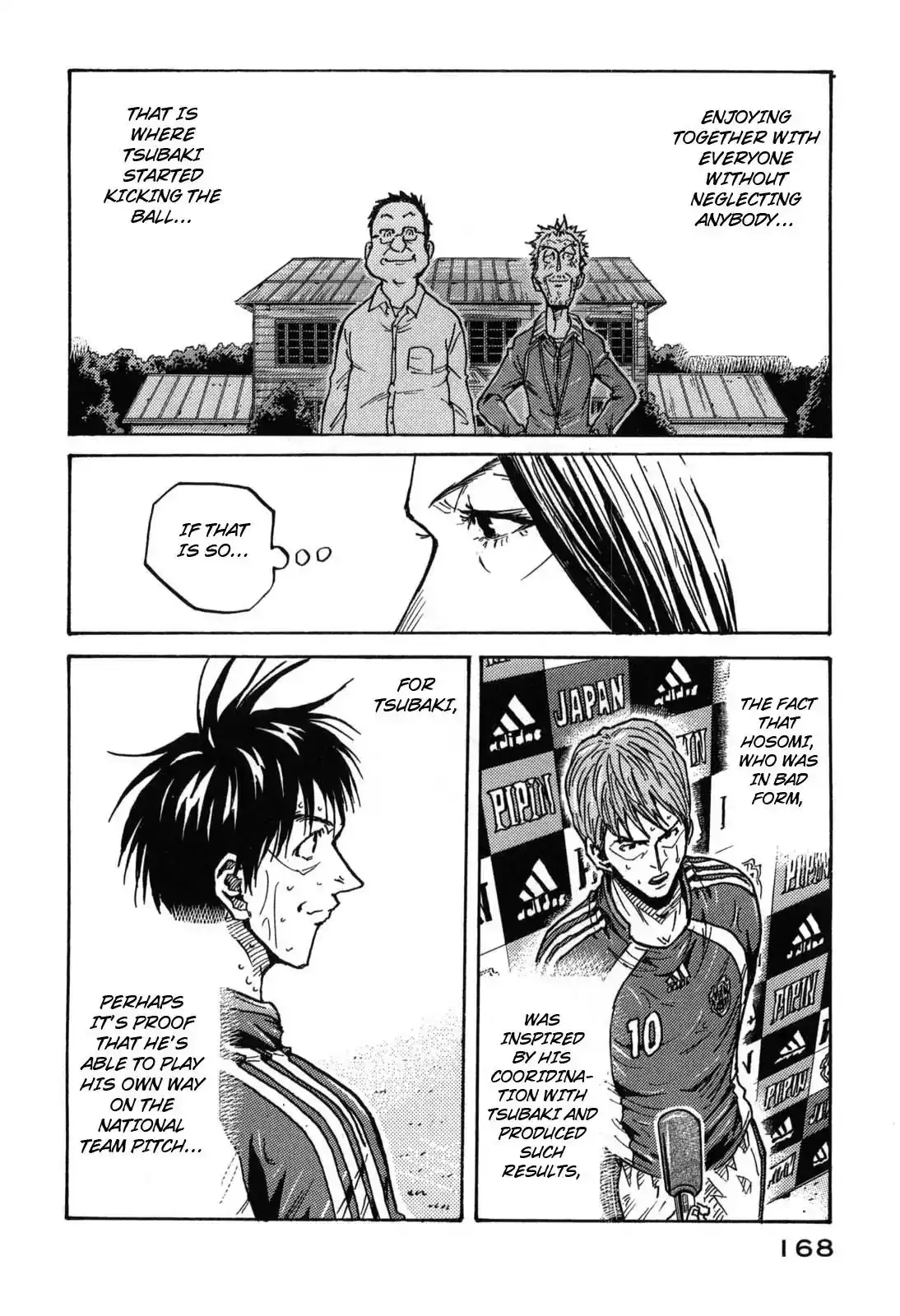 Giant Killing Chapter 275 13